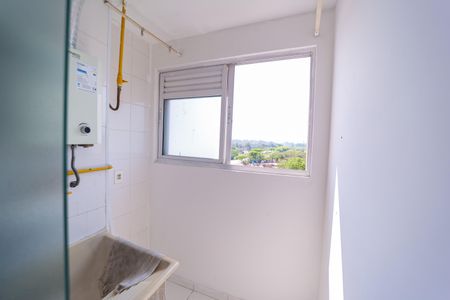 Apartamento à venda com 46m², 2 quartos e 1 vaga Apartamento à venda com 46m², 2 quartos e 1 vagaÁrea de Serviço