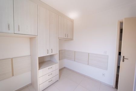 Apartamento à venda com 46m², 2 quartos e 1 vaga Apartamento à venda com 46m², 2 quartos e 1 vagaQuarto 1