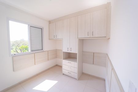 Apartamento à venda com 46m², 2 quartos e 1 vaga Apartamento à venda com 46m², 2 quartos e 1 vagaQuarto 1