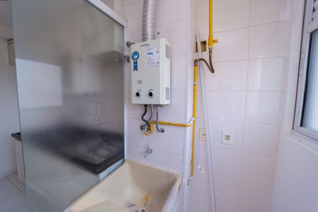 Apartamento à venda com 46m², 2 quartos e 1 vaga Apartamento à venda com 46m², 2 quartos e 1 vagaÁrea de Serviço