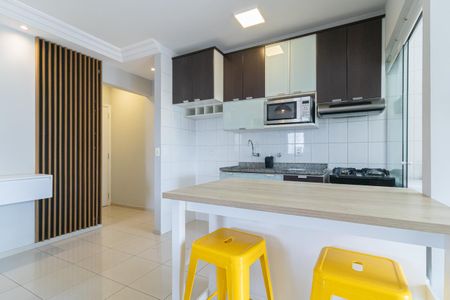 Apartamento à venda com 61m², 1 quarto e 1 vaga Apartamento à venda com 61m², 1 quarto e 1 vagaCozinha