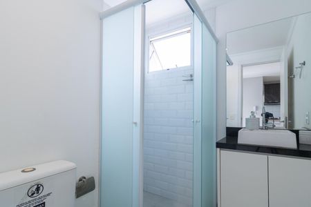 Apartamento à venda com 61m², 1 quarto e 1 vaga Apartamento à venda com 61m², 1 quarto e 1 vagaBanheiro da Suíte