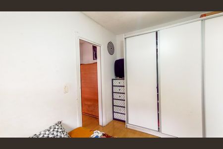 Apartamento à venda com 43m², 1 quarto e 1 vaga Apartamento à venda com 43m², 1 quarto e 1 vagaSuíte