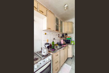 Apartamento à venda com 43m², 1 quarto e 1 vaga Apartamento à venda com 43m², 1 quarto e 1 vagaCozinha