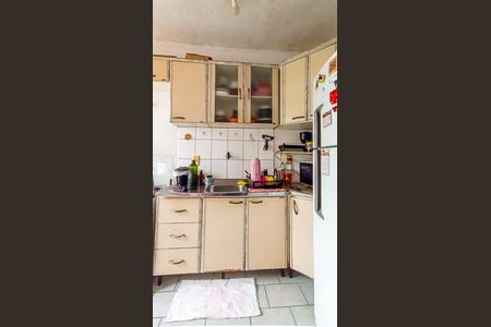 Apartamento à venda com 43m², 1 quarto e 1 vaga Apartamento à venda com 43m², 1 quarto e 1 vagaCozinha