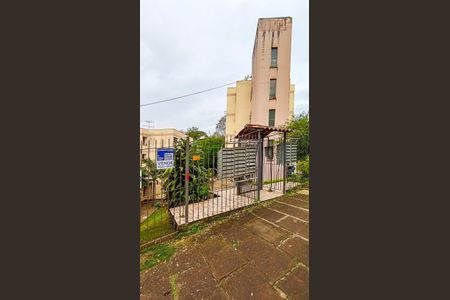 Apartamento à venda com 43m², 1 quarto e 1 vaga Apartamento à venda com 43m², 1 quarto e 1 vagaFachada