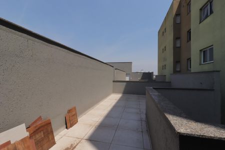 Apartamento à venda com 80m², 1 quarto e 1 vagaQuintal