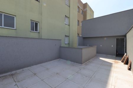 Apartamento à venda com 80m², 1 quarto e 1 vagaQuintal