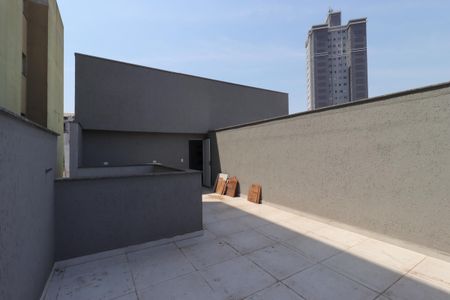 Apartamento à venda com 80m², 1 quarto e 1 vagaQuintal