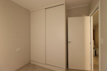 Apartamento à venda com 80m², 1 quarto e 1 vagaQuarto