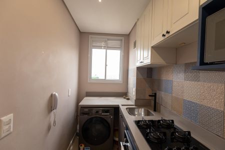 Apartamento à venda com 38m², 2 quartos e sem vaga Apartamento à venda com 38m², 2 quartos e sem vagaÁrea de Serviço