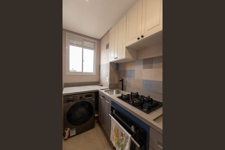 Apartamento à venda com 38m², 2 quartos e sem vaga Apartamento à venda com 38m², 2 quartos e sem vagaÁrea de Serviço