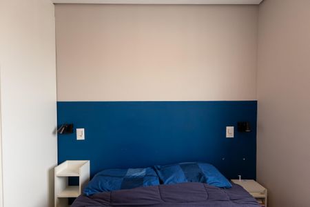 Apartamento à venda com 38m², 2 quartos e sem vaga Apartamento à venda com 38m², 2 quartos e sem vagaQuarto 1