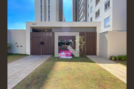 Apartamento à venda com 38m², 2 quartos e sem vaga Apartamento à venda com 38m², 2 quartos e sem vagaFachada