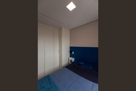 Apartamento à venda com 38m², 2 quartos e sem vaga Apartamento à venda com 38m², 2 quartos e sem vagaQuarto 1