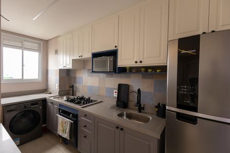 Apartamento à venda com 38m², 2 quartos e sem vaga Apartamento à venda com 38m², 2 quartos e sem vagaCozinha