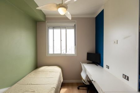 Apartamento à venda com 38m², 2 quartos e sem vaga Apartamento à venda com 38m², 2 quartos e sem vagaQuarto 2