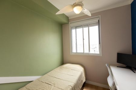 Apartamento à venda com 38m², 2 quartos e sem vaga Apartamento à venda com 38m², 2 quartos e sem vagaQuarto 2