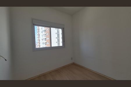 Apartamento à venda com 57m², 2 quartos e 1 vagaSuíte