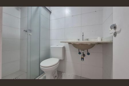 Apartamento à venda com 57m², 2 quartos e 1 vagaBanheiro Social