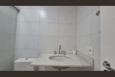 Apartamento à venda com 57m², 2 quartos e 1 vagaBanheiro Social