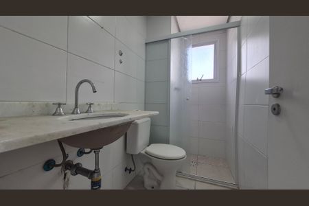 Apartamento à venda com 57m², 2 quartos e 1 vagaBanheiro da suíte