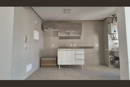 Apartamento à venda com 57m², 2 quartos e 1 vagaSala/Cozinha
