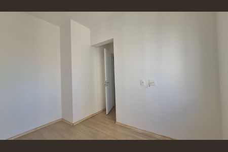 Apartamento à venda com 57m², 2 quartos e 1 vagaSuíte