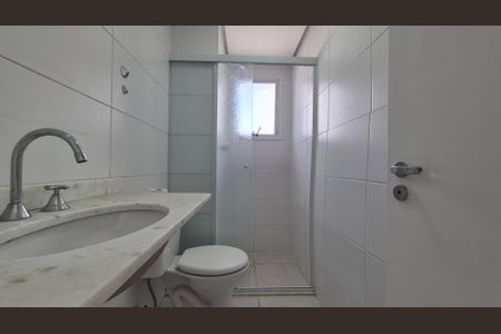 Apartamento à venda com 57m², 2 quartos e 1 vagaBanheiro da suíte