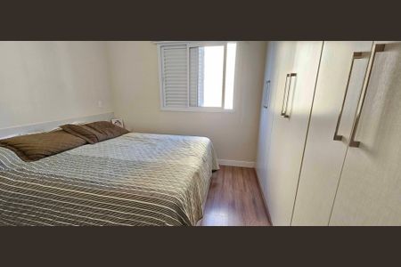 Apartamento à venda com 100m², 3 quartos e 2 vagasQuarto