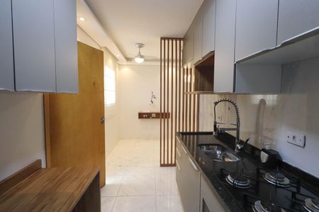 Apartamento à venda com 38m², 2 quartos e sem vaga Apartamento à venda com 38m², 2 quartos e sem vagaCozinha