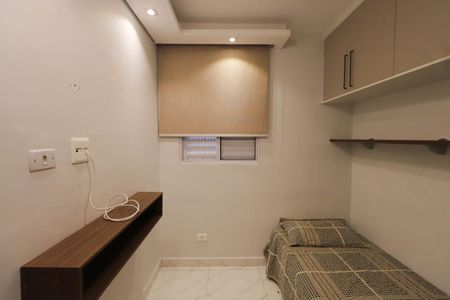 Apartamento à venda com 38m², 2 quartos e sem vaga Apartamento à venda com 38m², 2 quartos e sem vagaQuarto 2