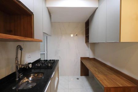 Apartamento à venda com 38m², 2 quartos e sem vaga Apartamento à venda com 38m², 2 quartos e sem vagaCozinha