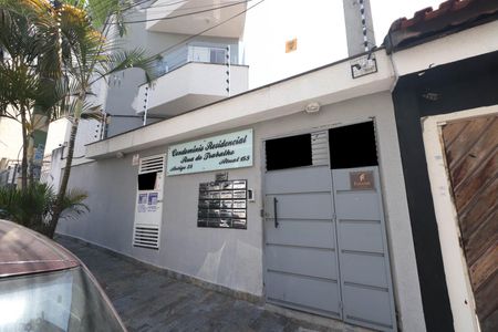 Apartamento à venda com 38m², 2 quartos e sem vaga Apartamento à venda com 38m², 2 quartos e sem vagaFachada