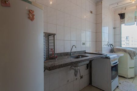 Apartamento para alugar com 47m², 2 quartos e 2 vagas Apartamento para alugar com 47m², 2 quartos e 2 vagasCozinha e Área de Serviço