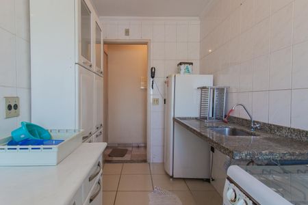 Apartamento para alugar com 47m², 2 quartos e 2 vagas Apartamento para alugar com 47m², 2 quartos e 2 vagasCozinha e Área de Serviço