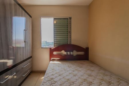 Apartamento para alugar com 47m², 2 quartos e 2 vagas Apartamento para alugar com 47m², 2 quartos e 2 vagasQuarto 2