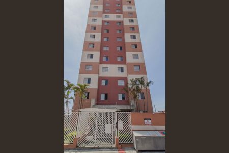 Apartamento para alugar com 47m², 2 quartos e 2 vagas Apartamento para alugar com 47m², 2 quartos e 2 vagasFachada