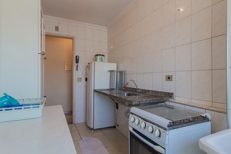 Apartamento para alugar com 47m², 2 quartos e 2 vagas Apartamento para alugar com 47m², 2 quartos e 2 vagasCozinha e Área de Serviço