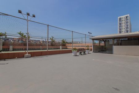 Apartamento para alugar com 47m², 2 quartos e 2 vagas Apartamento para alugar com 47m², 2 quartos e 2 vagasÁrea comum