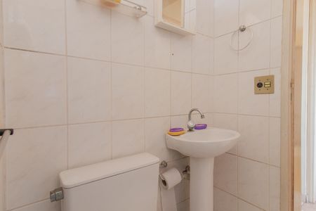 Apartamento para alugar com 47m², 2 quartos e 2 vagas Apartamento para alugar com 47m², 2 quartos e 2 vagasBanheiro Social