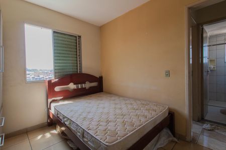 Apartamento para alugar com 47m², 2 quartos e 2 vagas Apartamento para alugar com 47m², 2 quartos e 2 vagasQuarto 2