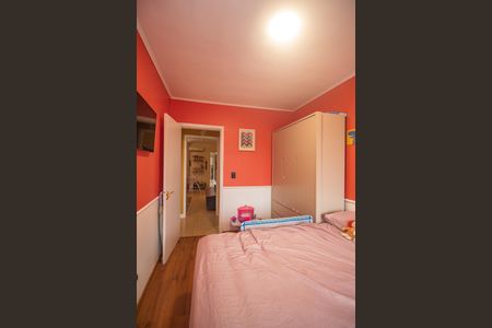 Apartamento à venda com 75m², 2 quartos e 1 vaga Apartamento à venda com 75m², 2 quartos e 1 vagaQuarto 2