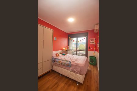 Apartamento à venda com 75m², 2 quartos e 1 vaga Apartamento à venda com 75m², 2 quartos e 1 vagaQuarto 2