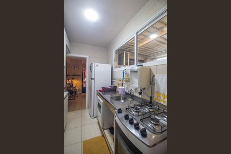 Apartamento à venda com 75m², 2 quartos e 1 vaga Apartamento à venda com 75m², 2 quartos e 1 vagaCozinha
