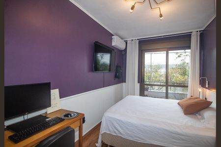 Apartamento à venda com 75m², 2 quartos e 1 vaga Apartamento à venda com 75m², 2 quartos e 1 vagaQuarto