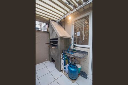 Apartamento à venda com 75m², 2 quartos e 1 vaga Apartamento à venda com 75m², 2 quartos e 1 vagaÁrea Externa