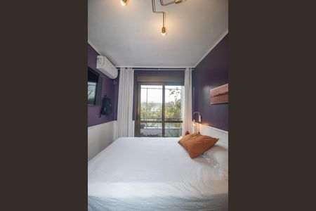 Apartamento à venda com 75m², 2 quartos e 1 vaga Apartamento à venda com 75m², 2 quartos e 1 vagaQuarto