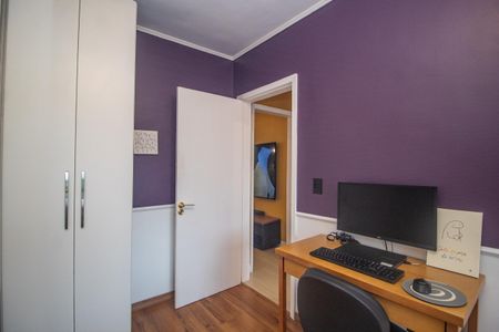 Apartamento à venda com 75m², 2 quartos e 1 vaga Apartamento à venda com 75m², 2 quartos e 1 vagaQuarto