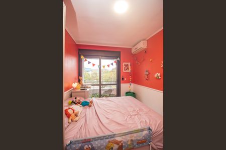 Apartamento à venda com 75m², 2 quartos e 1 vaga Apartamento à venda com 75m², 2 quartos e 1 vagaQuarto 2